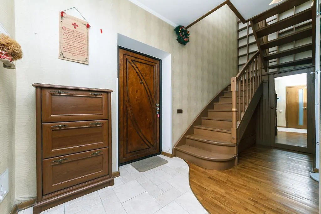 Two-Storey Apartment Near Iec 基輔 0*,